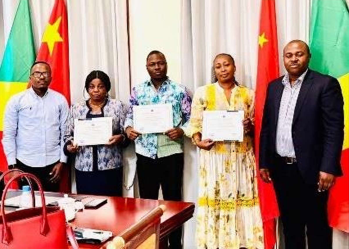 Participants de la formation du Cadastre Minier à Brazzaville